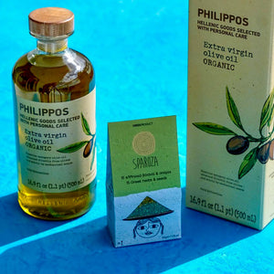 The Gourmet Dipping Olive Oil Set