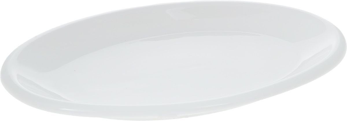 Fine Porcelain Oval Platter - 14.5&quot;